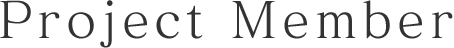 Project Member